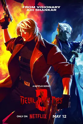鬼泣第二季 - 番剧封面